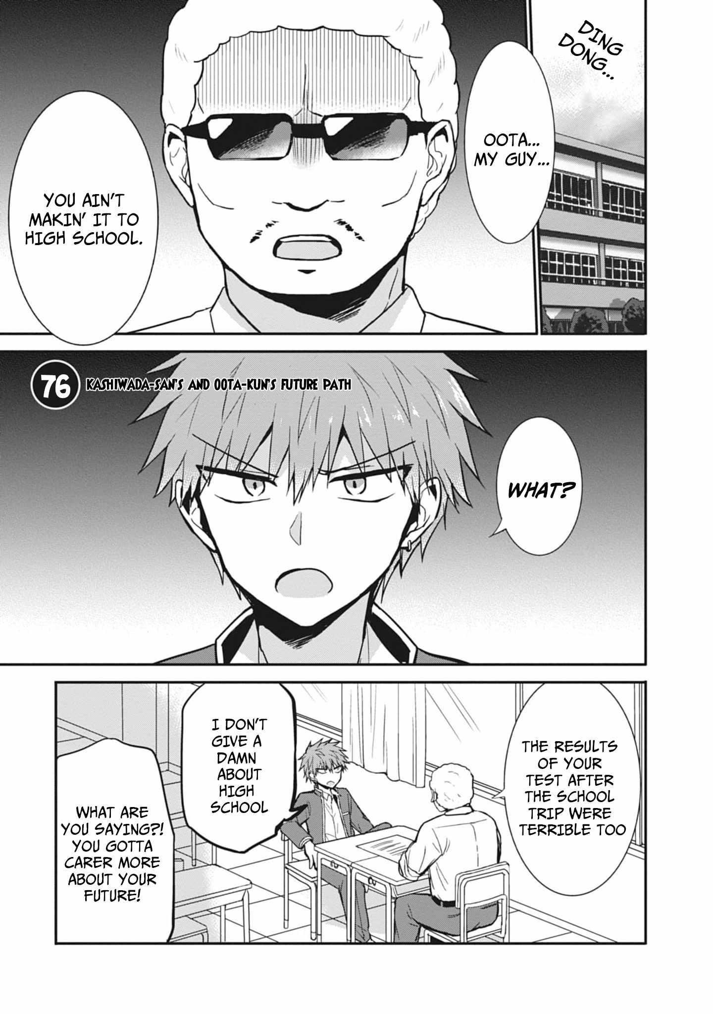 Expressionless Kashiwada-san and Emotional Oota-kun Chapter 76 4